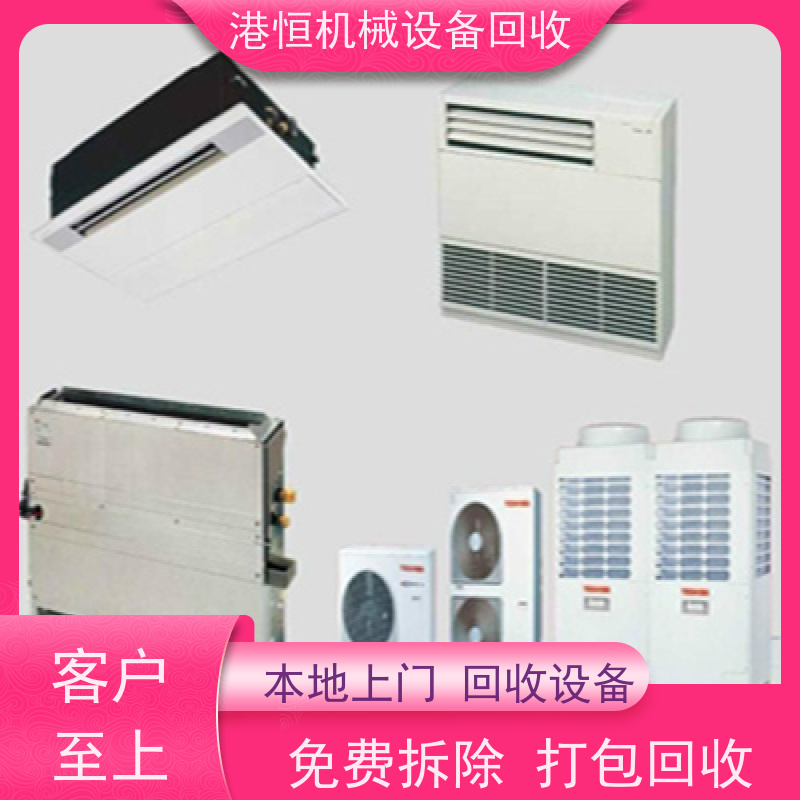 惠州回收二手热能设备组装生产线 收购汽车垫海绵卡扣通用自动组装机