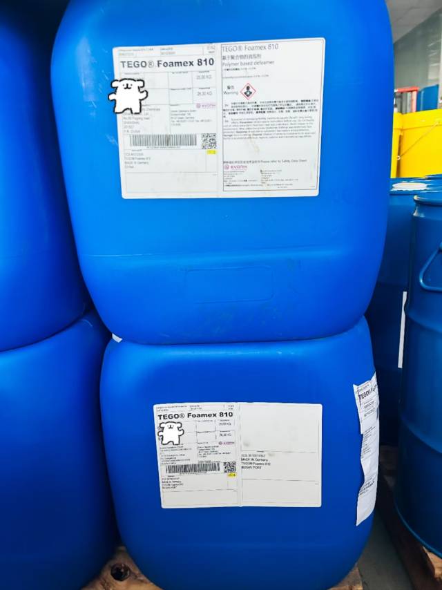 水性环氧双组份消泡剂