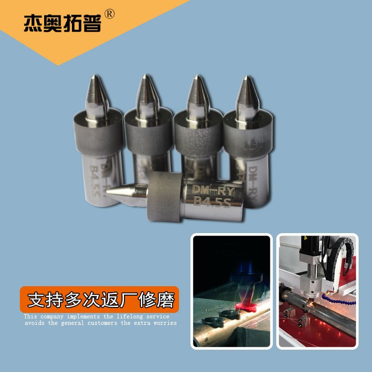 A级圆口型平口型热熔钻 M8高温切削钻头流体钻 钨钢进口热熔钻头