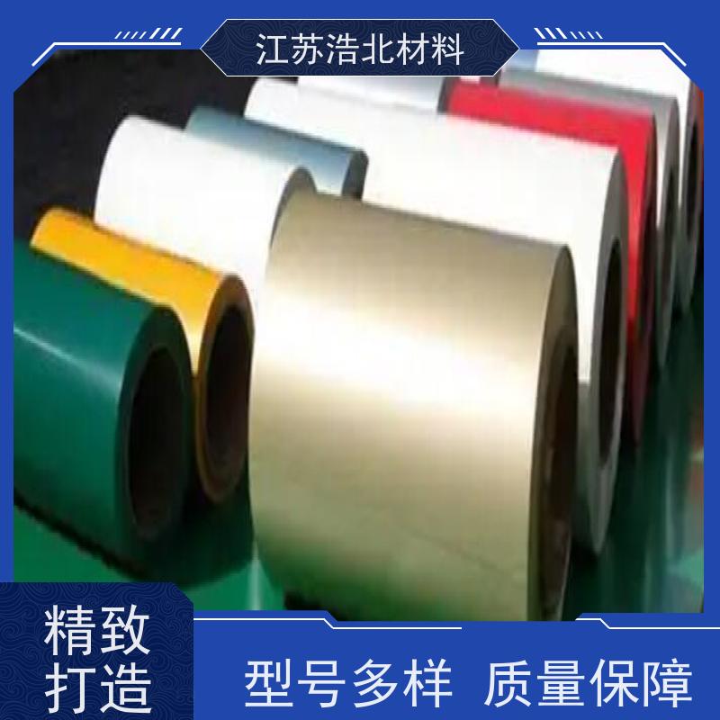 浩北材料 PVDF氟碳彩涂板 洗涤烘干设备背板 经久耐用 