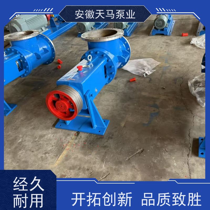 天马机械 无泄漏衬氟离心泵 源厂生产 定制加工 坚固耐用 全国可发