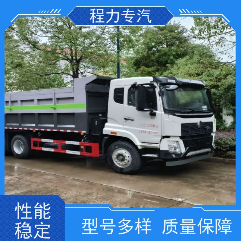 污水运输大型清理车 真空泵一体罐自排自卸福田吸污车 城市街道抽污