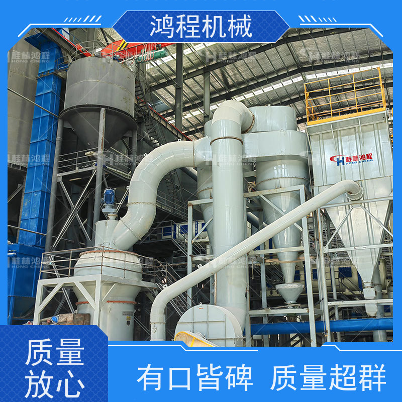 江 西省石灰石雷蒙磨 鼠笼式分级机雷磨机 悬辊磨粉设备 细度可调