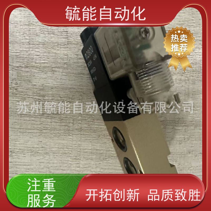 台湾KUOIN国鹰电磁阀 BV210-08B-D2L全新质保