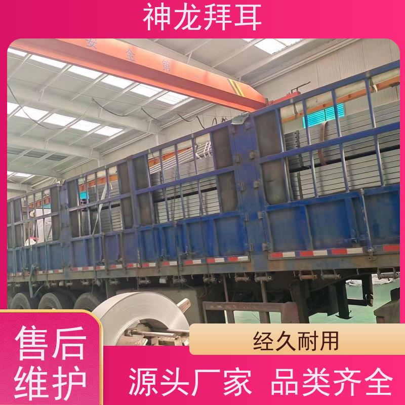 神龙拜耳 光伏支架桥架 高性能 品牌