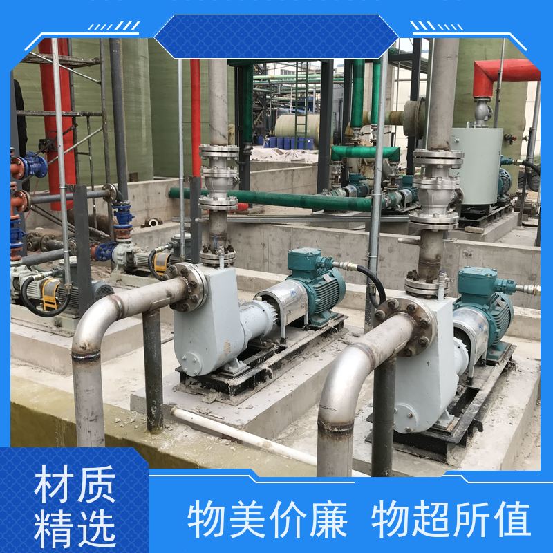 卧龙泵阀 专利集装双端面机械密封 衬氟自吸泵 安全无泄漏