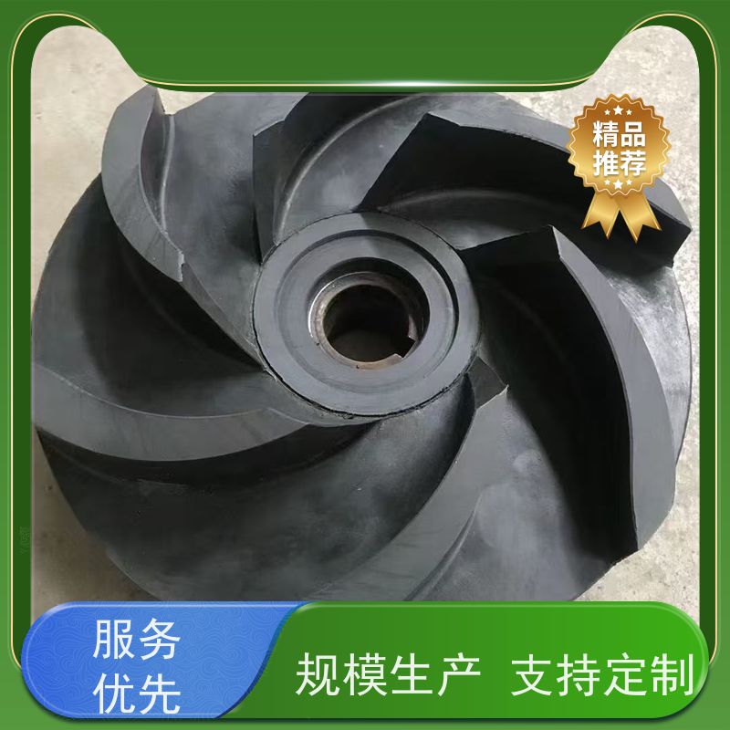 江南 耐腐耐磨料浆泵 衬PVDF 36小时内上门服务 品牌电机