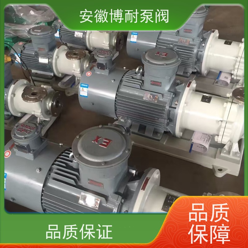 卧龙 酸洗304· 转子叶轮动平衡处理 服务全国100家化工企业 钛材276