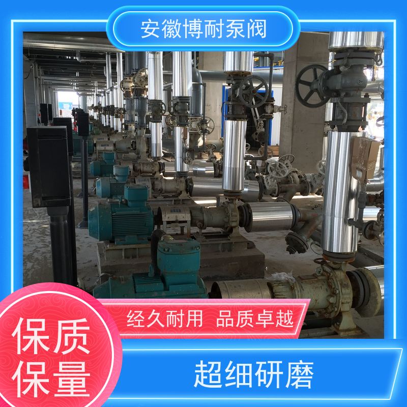 江南 钐钴耐高温强磁钢 碳化硅轴承 备件充足  不锈钢304