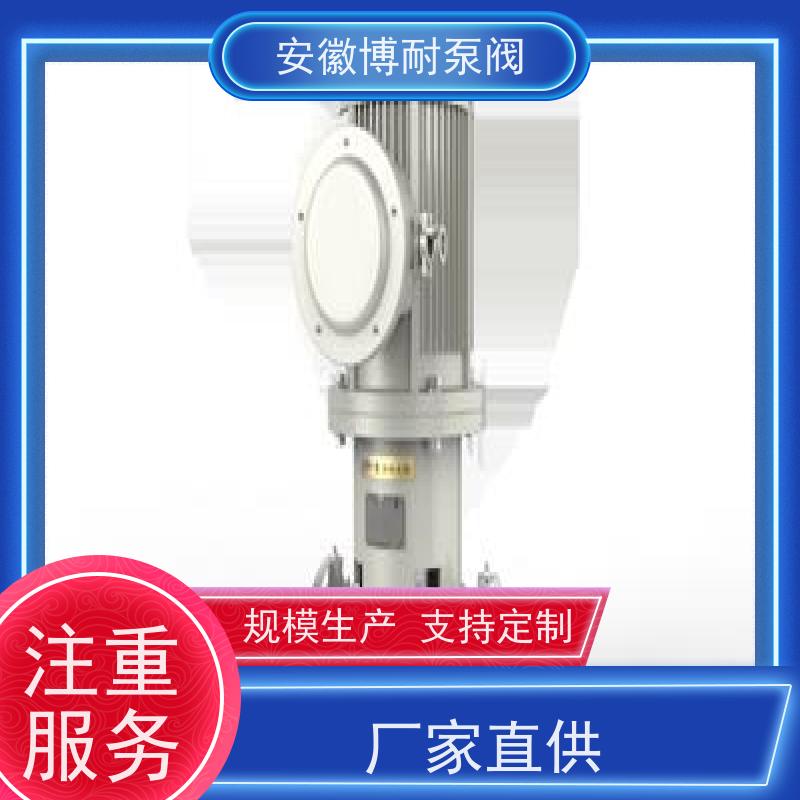 江南 硅溶胶铸件 碱性介质输送 30年生产经验 不锈钢316L