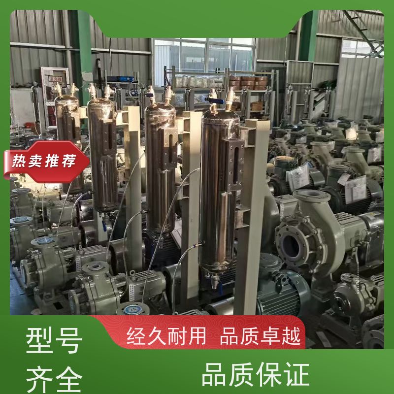 卧龙 耐腐耐磨料浆泵 衬氟碳合金 180℃高温酸 品牌电机