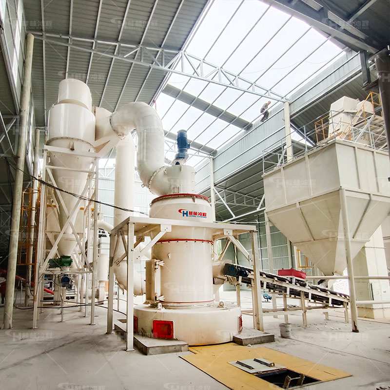 方解石细粉加工设备  雷蒙磨机型号  欧版磨粉机20吨  方案设计