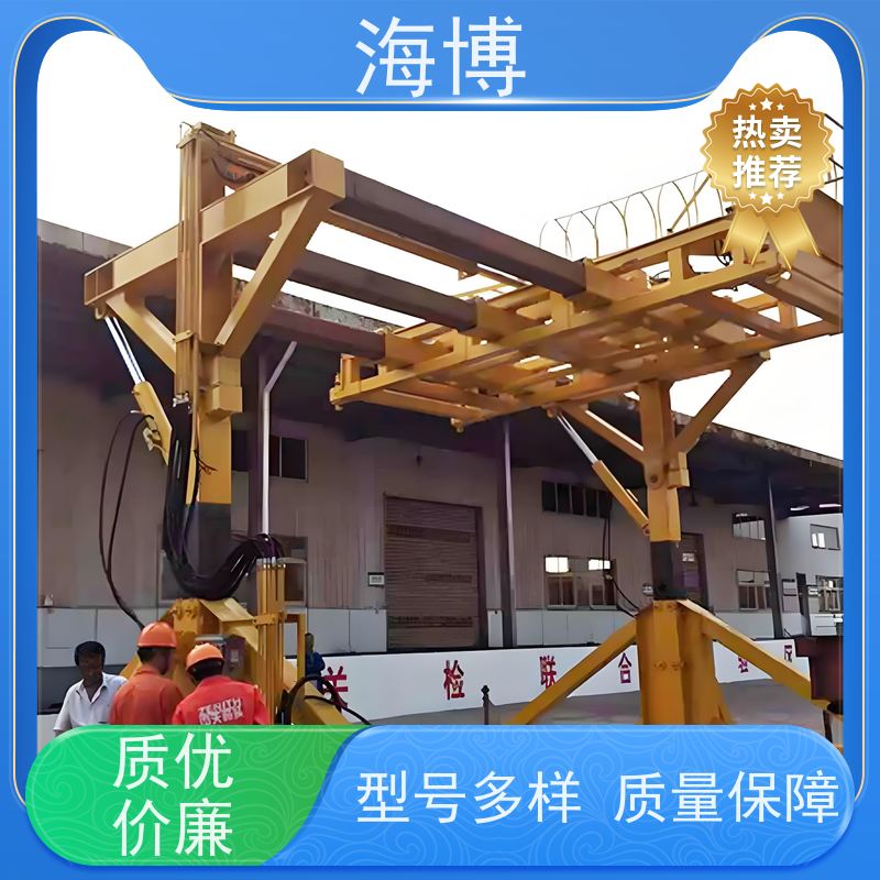 海博 满足不同客户需求 轮胎式 动力强劲 物流仓储翻转设备