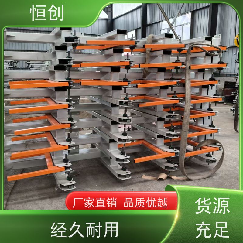 恒创 质量保证 货架 可拆卸 承重多种规格
