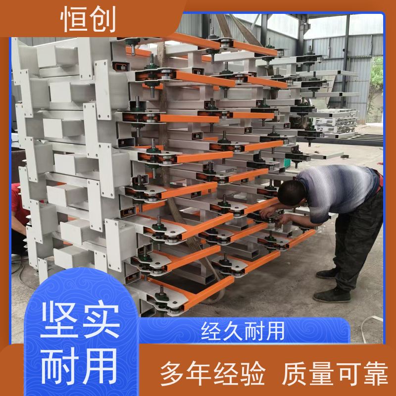 恒创 质量保证 悬臂货架 承重强 电动