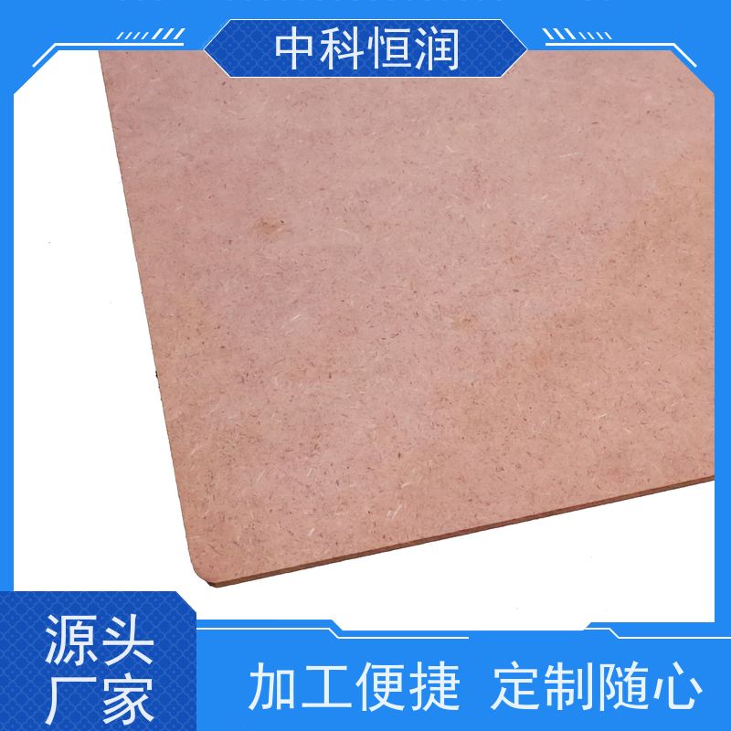 家具厂 嘉佑木业 耐用美观 耐用稳定 颗粒刨花板