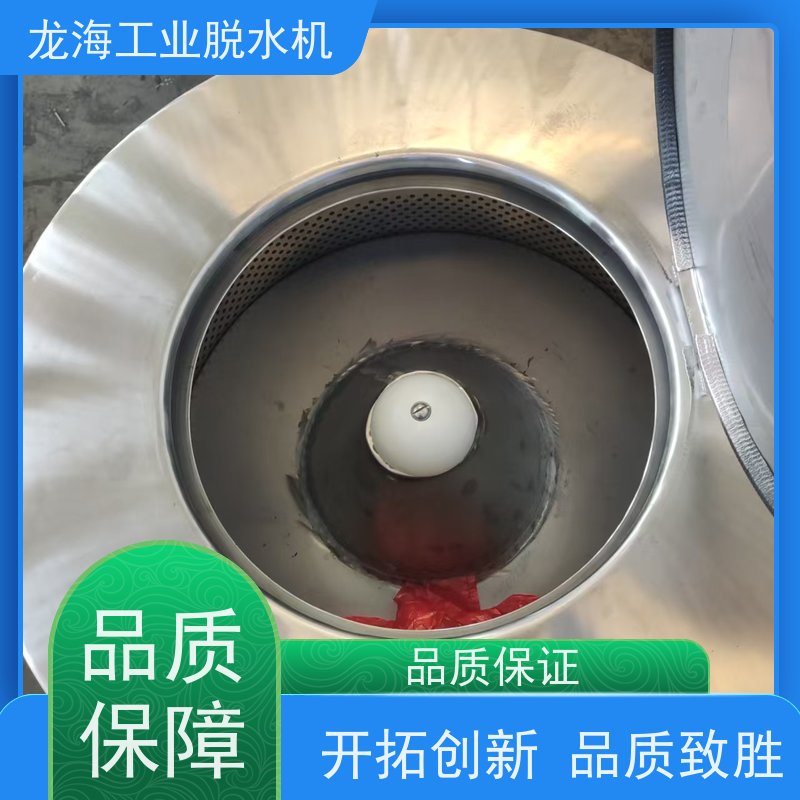 龙海机械 大容量市政污泥用 化工脱水机 定制尺寸适配 220V小型款