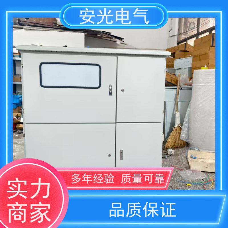 环保节能 光伏并网柜配电柜 IP54防护 选材优良 农业设施