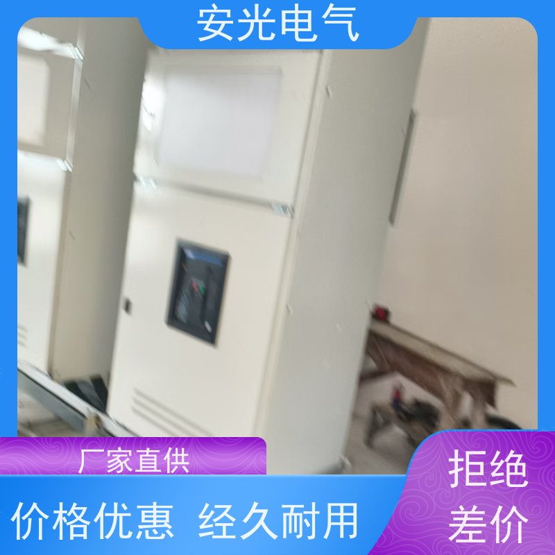 光伏及电力集装箱式预制舱 配电并网预制舱房定制 发电组式静音箱