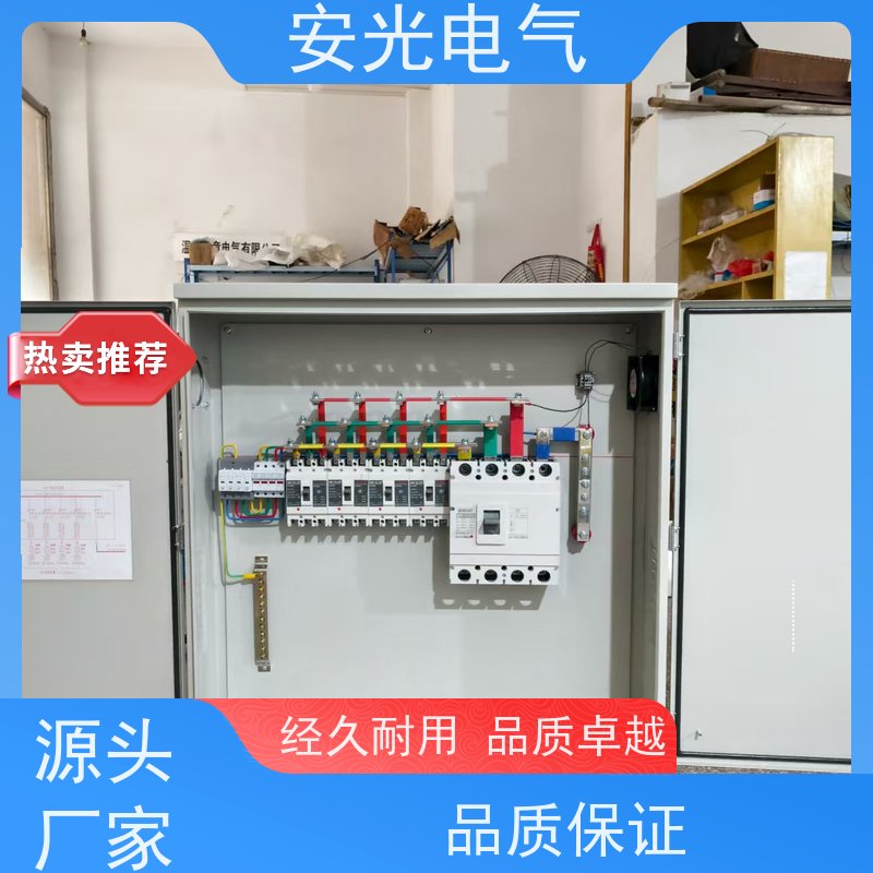 光伏并网柜 太阳能配电箱 GGD防孤岛装置 高低压交流配电柜