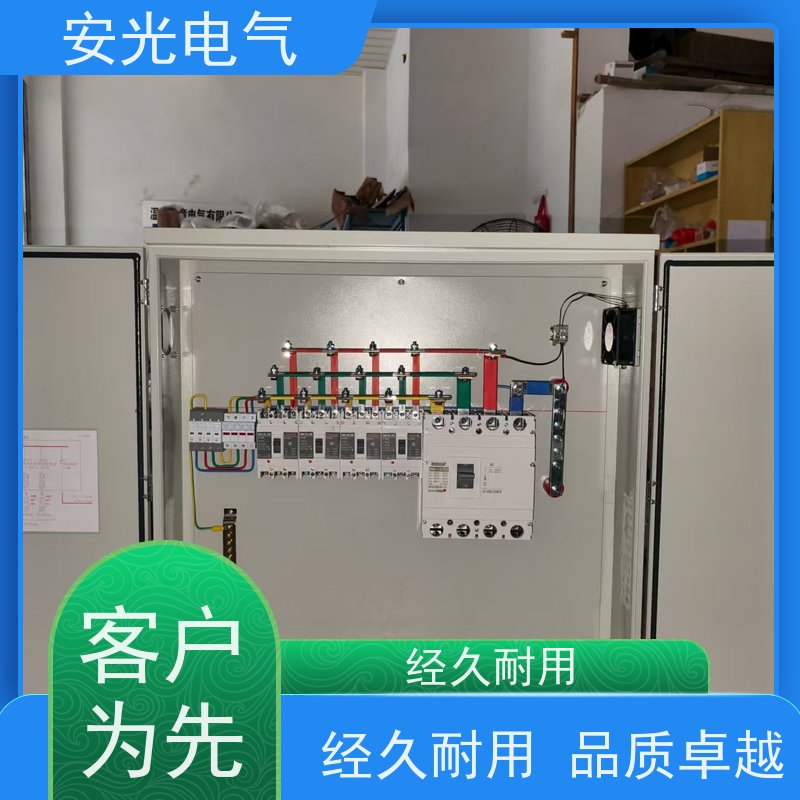 厂家生产光伏并网柜 汇流箱 带防孤岛装置 A类在线电能质量检测