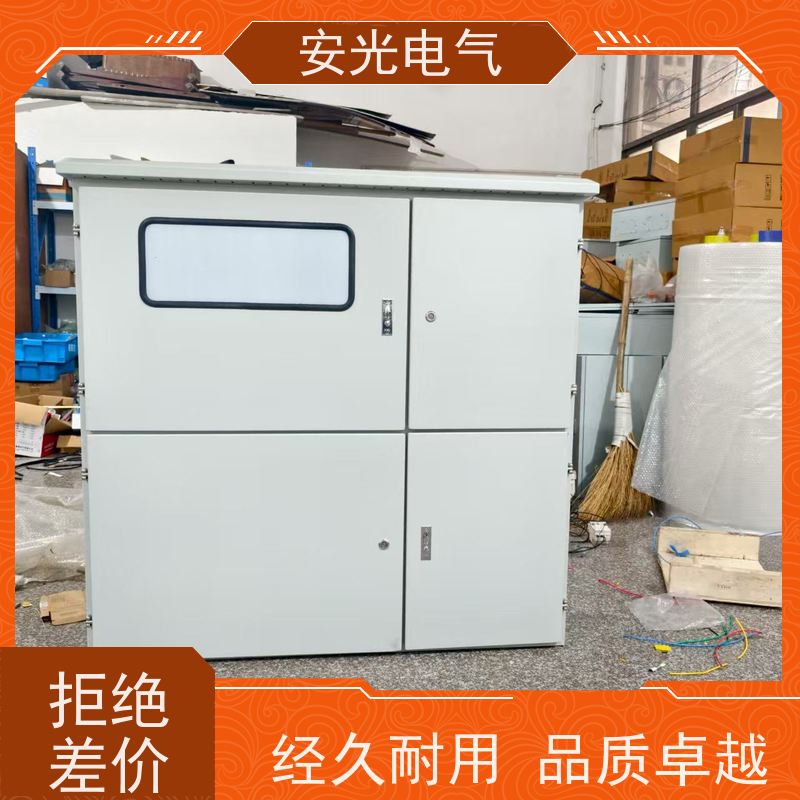 不锈钢室外电表箱 户外配电箱 钣金机箱外壳 专业加工定制