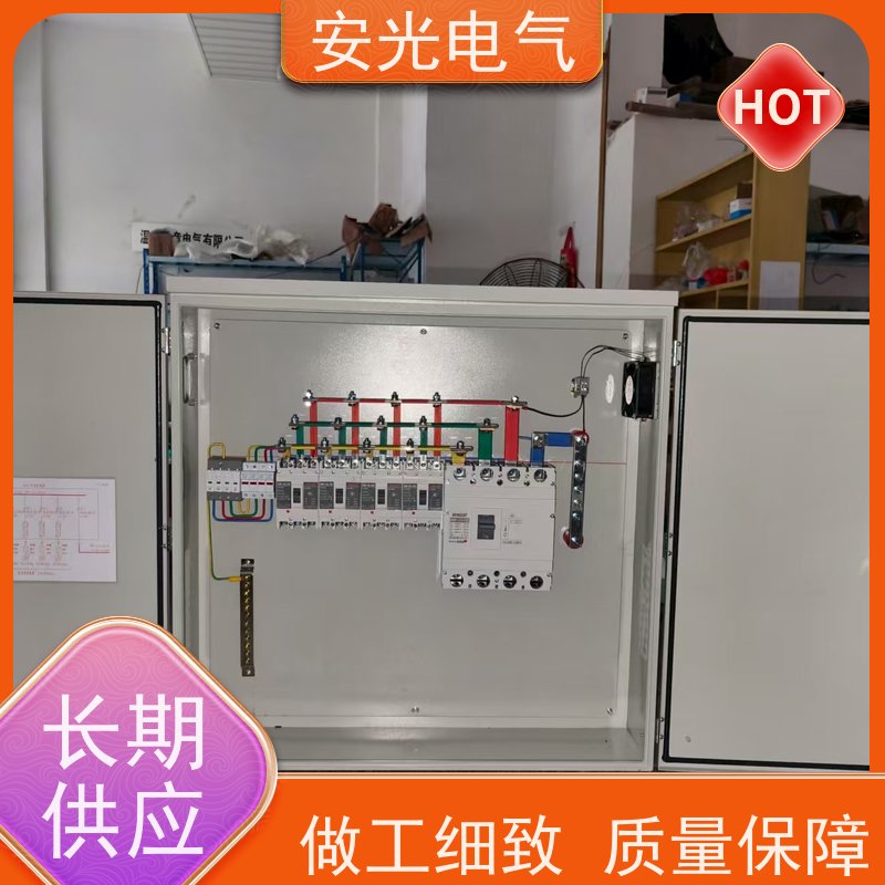 供应暗装PZ30照明配电箱 成套电表箱 配件齐全