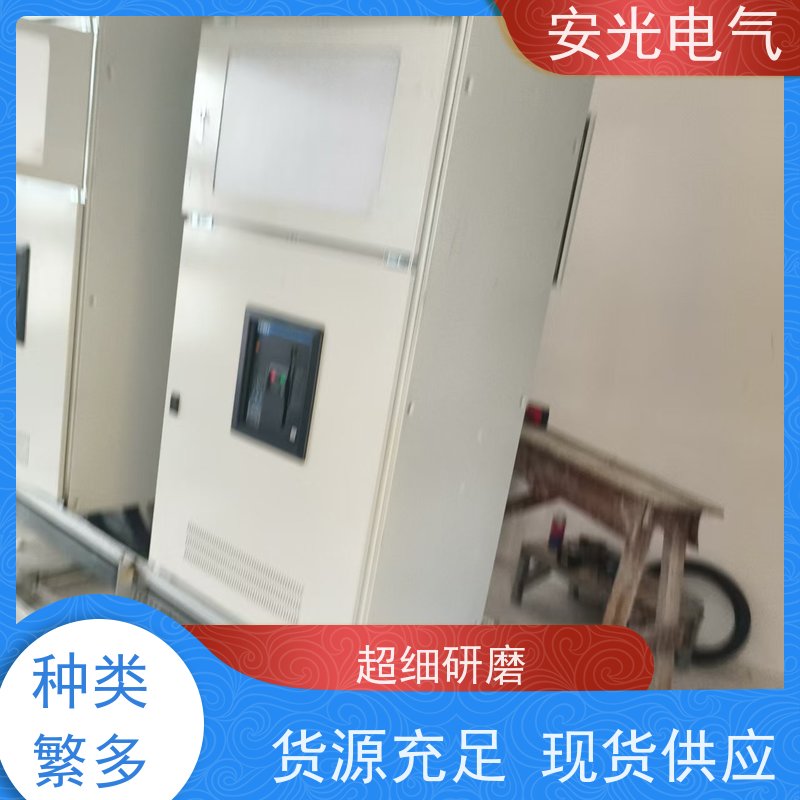 安光 光伏交流并网配电箱三相电表成套交流箱厂家