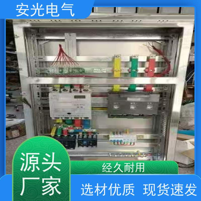 安光APView500在线监测装置 光伏并网柜专用