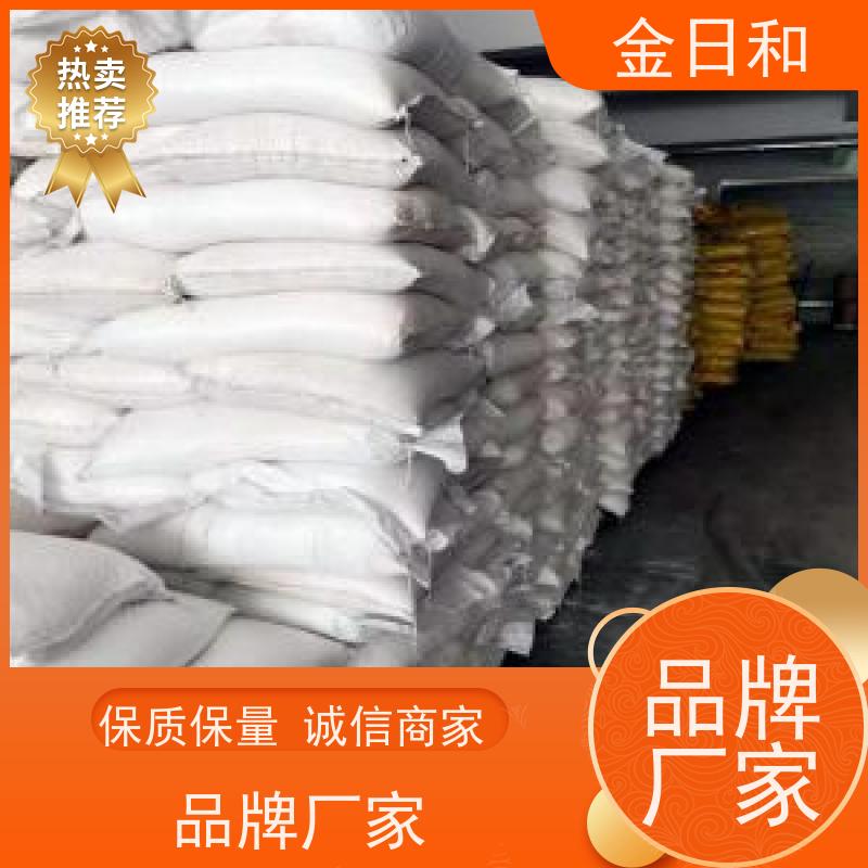 尿素 碳酰胺 57-13-6 提供氮元素 生产脲醛树脂 多功能 