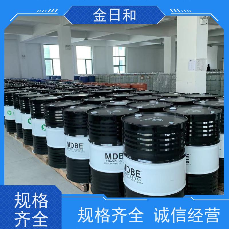 元利品牌 二价酸酯DBE 95481-62-2 油墨与印刷工业的性能调节剂 国标