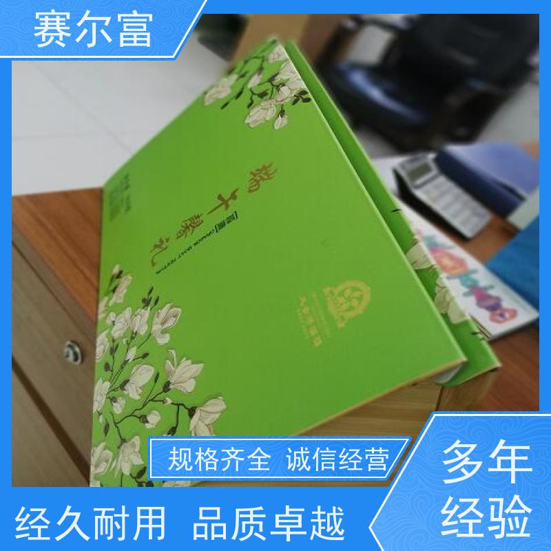 西安纸盒纸箱包装厂，包装纸箱