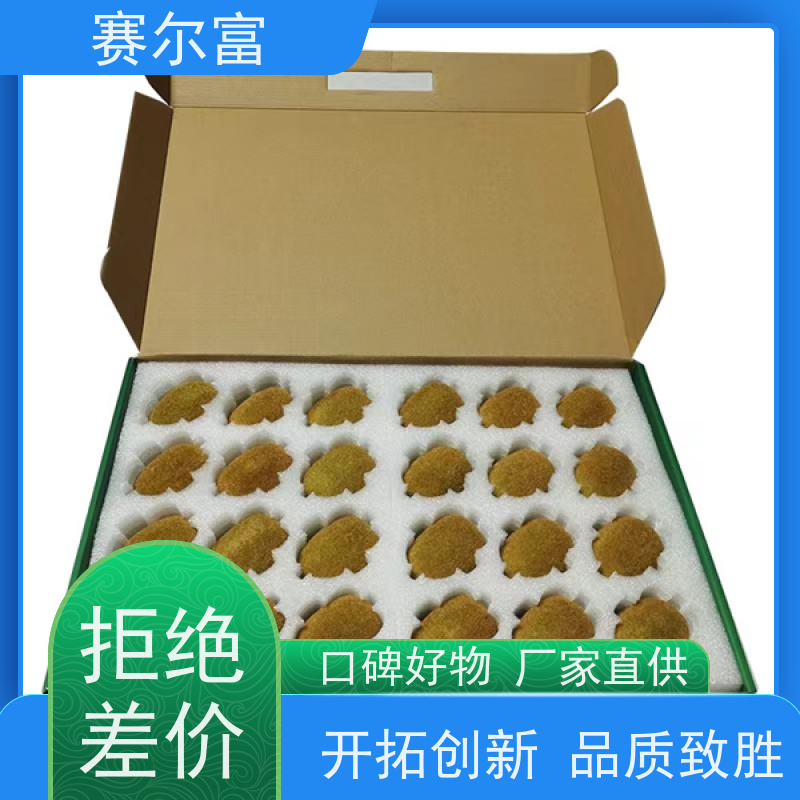 西安包装纸箱定制，纸箱