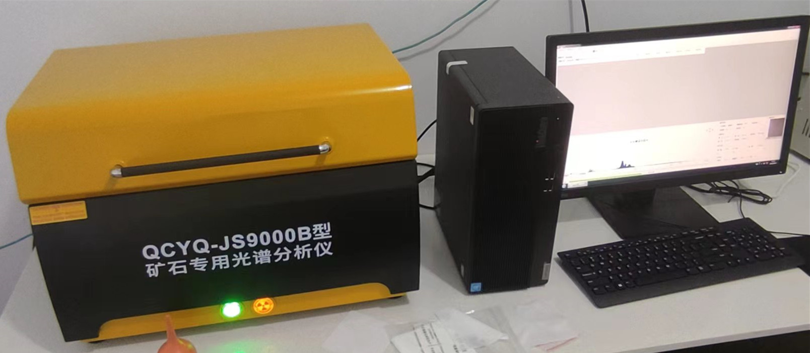 乾诚陶瓷原料分析仪器供应商