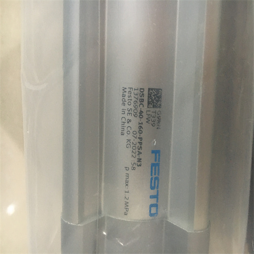 FESTO费斯托气缸DSRL-10-180-P-FW安装位置