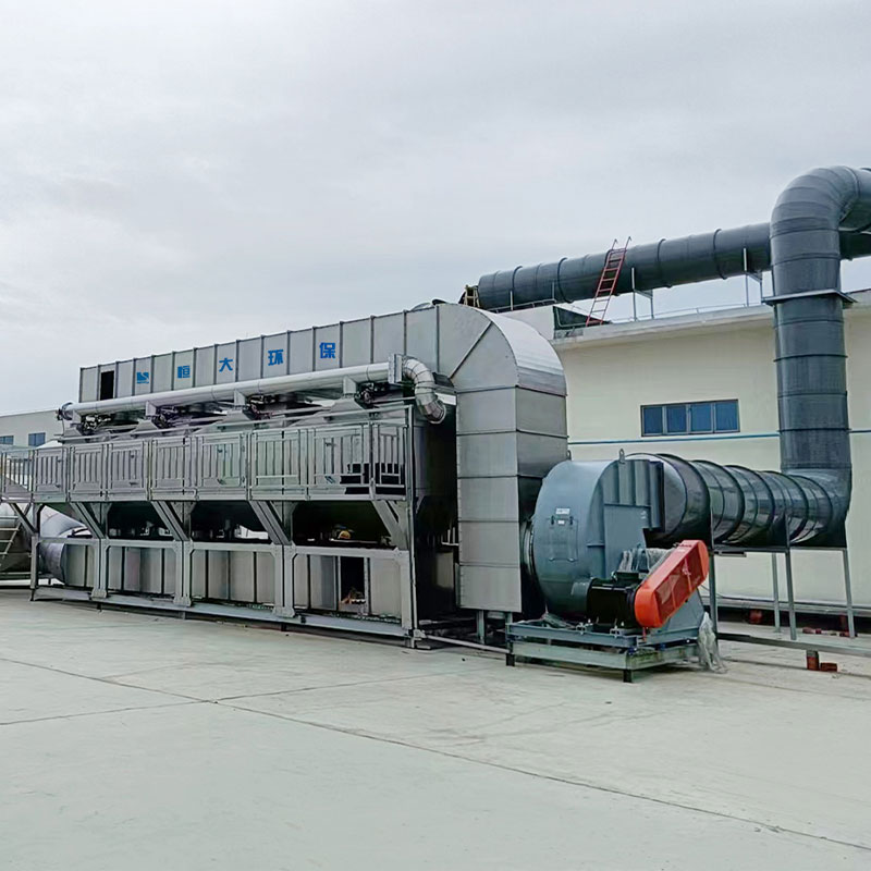 滨特尔环保生产除臭废气处理设备