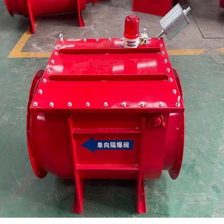 单向隔爆阀 粉尘管道除尘设备 泄爆装置 