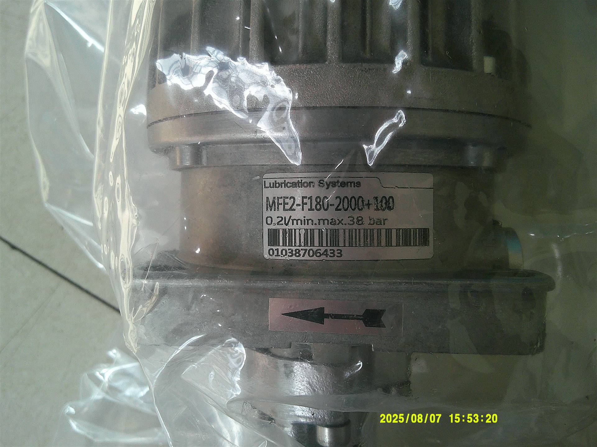 MFE2-F180-2000+100 SKF福鸟 润滑系统泵DU56N2075+100