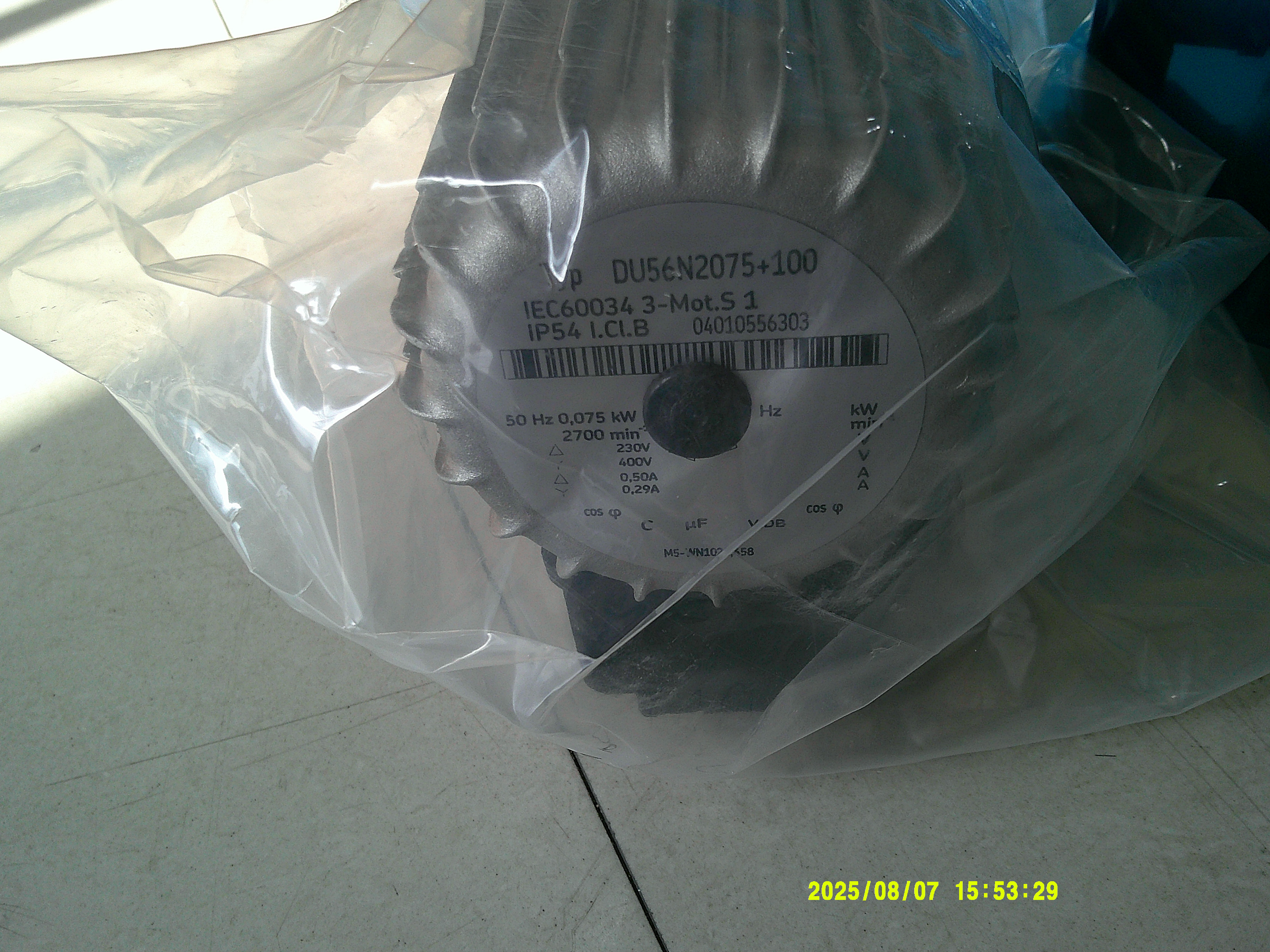 MFE2-F180-2000+100 SKF福鸟 润滑系统泵DU56N2075+100