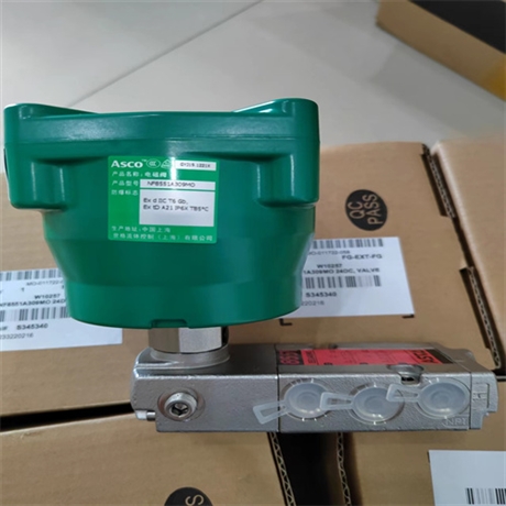 介绍ASCO阿斯卡电磁阀NF8327B202 230V作用范围