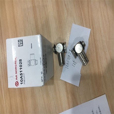 CAMOZZI康茂盛电磁阀A531-BC2作用原理