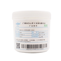 白云导热硅脂厂家，芯片主板电源灯具散热膏，导热膏，导热材料厂