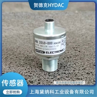 贺德克IES 2010-000位置传感器德国HYDAC位置开关IES系列供应