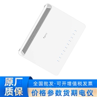 4G N300 无线路由器 LT400E 1.0