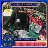贝加莱伺服电机维修 有测试平台当天修复 更换编码器 调零换轴承