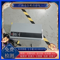 丹佛斯变频器维修FC-111P45KT4P20H3免费检测故障配件齐全可测试