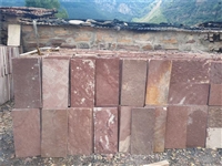 景区小路 高粱红园林碎拼石 红色蘑菇石围墙 毛石文化石