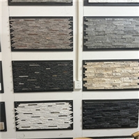 室外幕墙 黑石英碎拼石文化石 黑色流水石板 天然蘑菇石