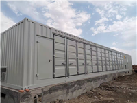 防泄露危废品暂存柜 防火防爆柜