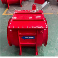 防爆粉尘隔爆阀泄爆阀 品种多样单向除尘管道阀